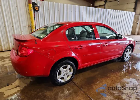 2007 Chevrolet Cobalt Lt z USA, uszkodzony, nr VIN 1G1AL55F377355373